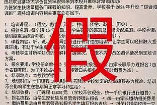 新利娱乐下载安装截图3